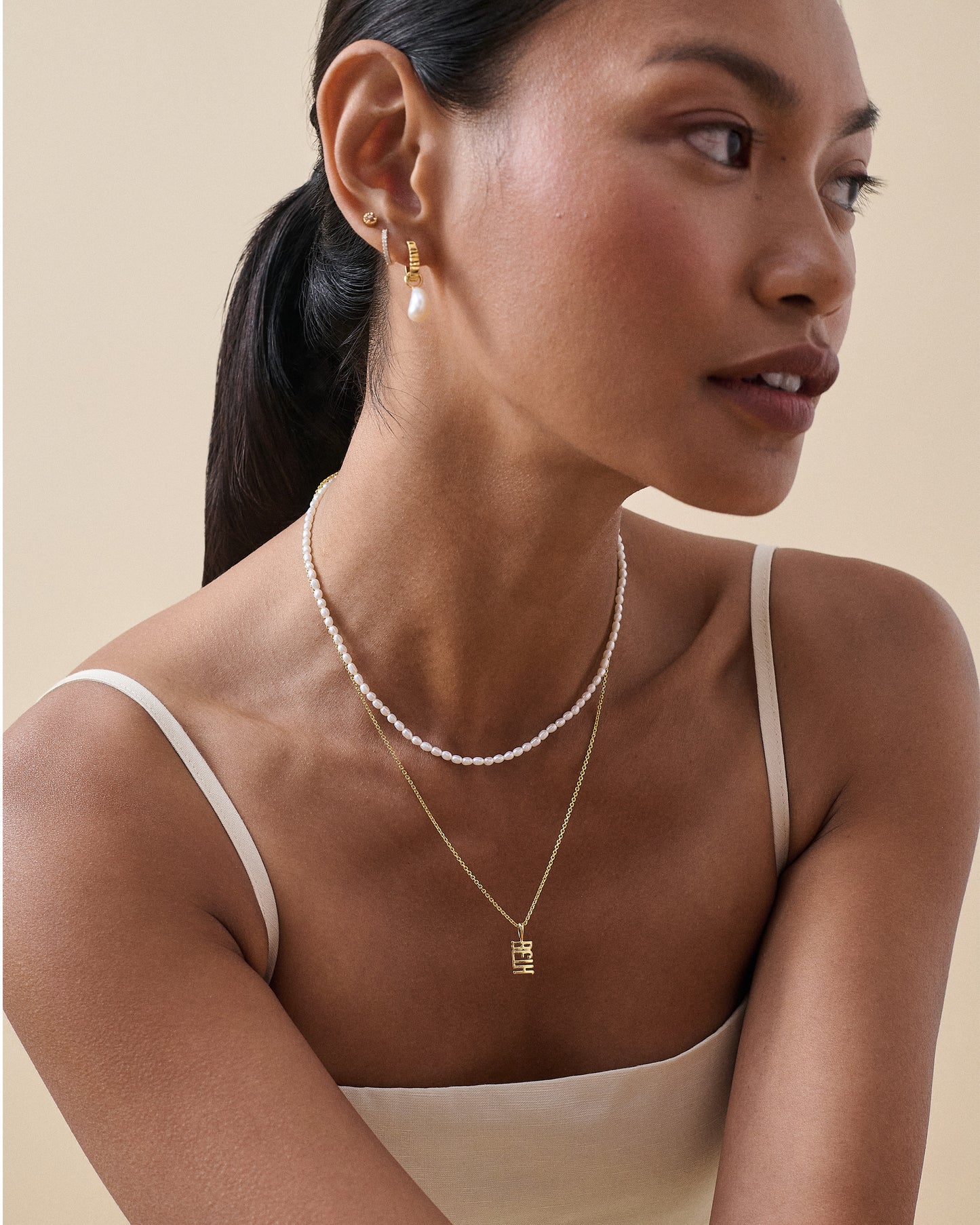 Dainty Pearl Necklace